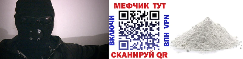 Виды наркотиков купить Красково Cocaine  АМФ  Меф мяу мяу  Гашиш  Канабис 