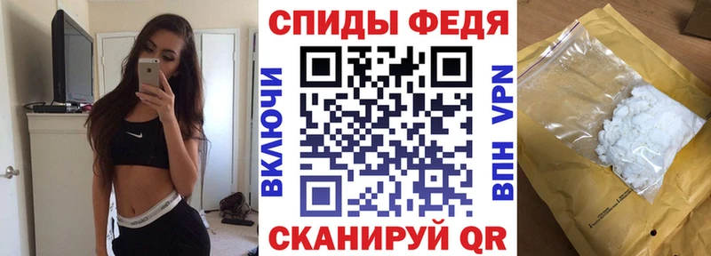 наркота  Красково  Amphetamine Premium 