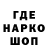 Кетамин VHQ Valdi Bersh