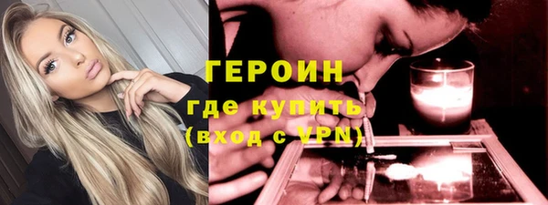 а пвп мука Богородск