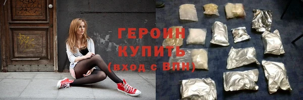 а пвп мука Богородск