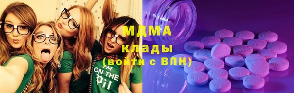 героин Балабаново