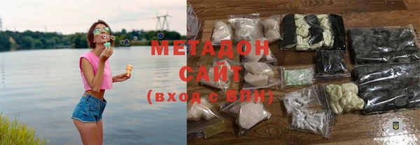 а пвп мука Богородск
