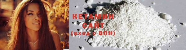 марки lsd Верея