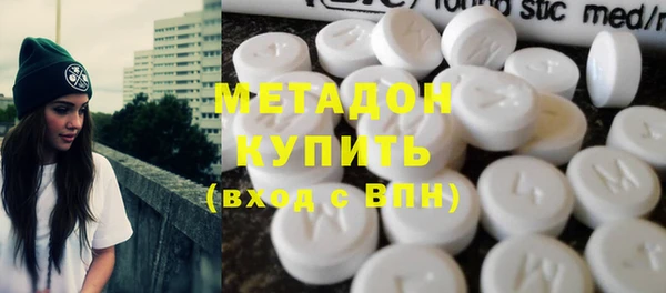 спайс Верхнеуральск