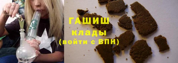 марихуана Богданович