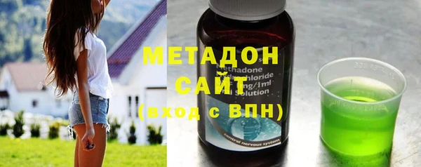 марихуана Богданович