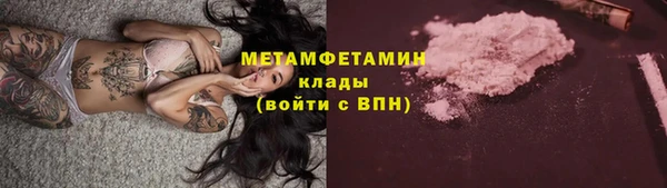 a pvp Верхний Тагил