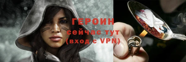 марихуана Богданович