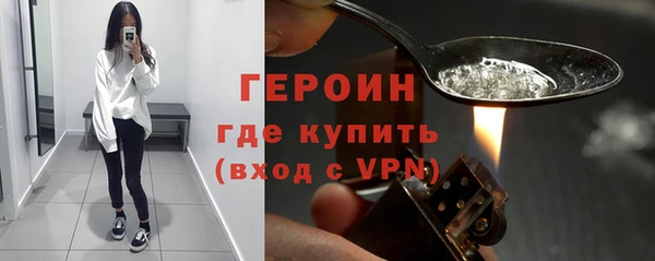 марихуана Богданович