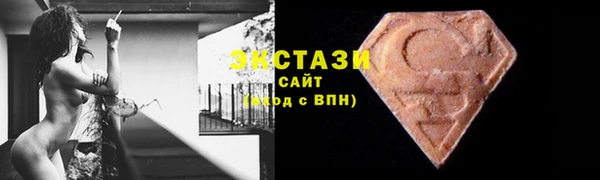 марихуана Богданович