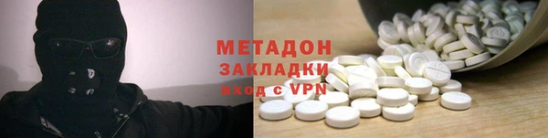 а пвп мука Богородск