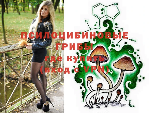 марихуана Богданович