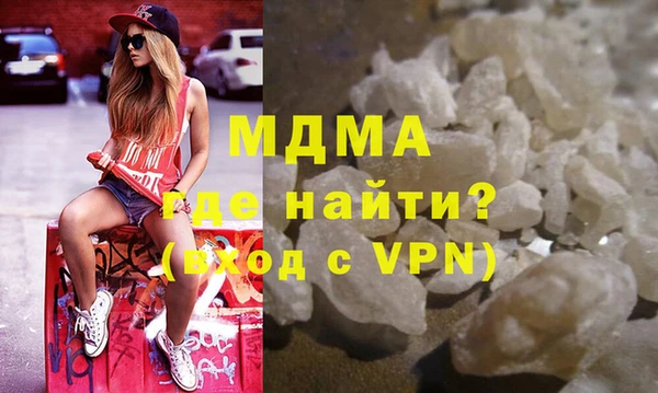 a pvp Верхний Тагил