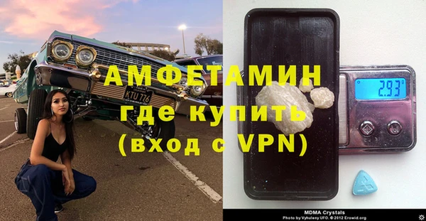 a pvp Верхний Тагил