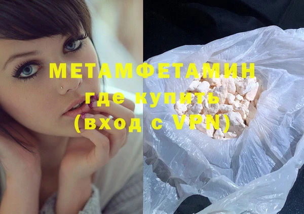 марки lsd Верея