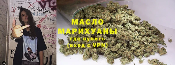 спайс Верхнеуральск