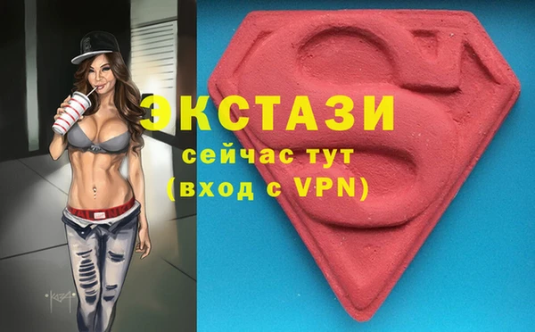 а пвп мука Богородск