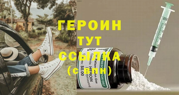 a pvp Верхний Тагил
