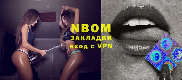 a pvp Верхний Тагил