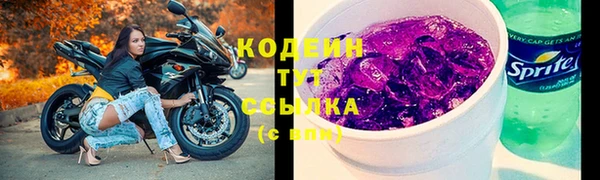 марихуана Богданович