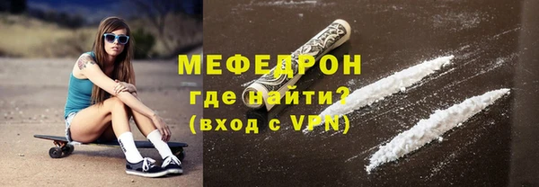 марихуана Богданович