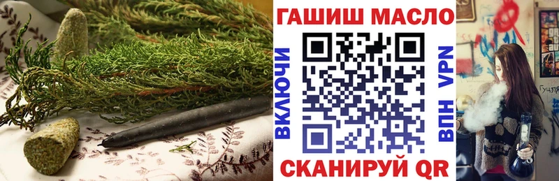 даркнет сайт  Красково  blacksprut зеркало  Дистиллят ТГК Wax 