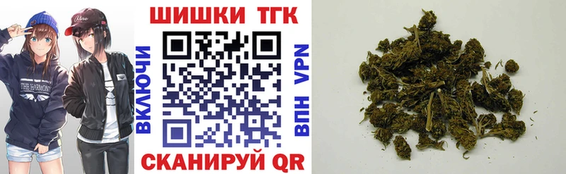 как найти закладки  Красково  Бошки марихуана Amnesia 